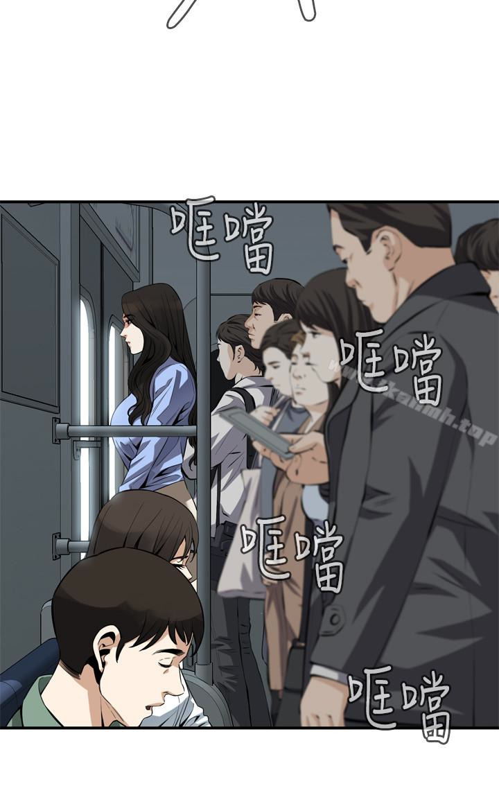 偷窥(全集无删减)第152话-嚐嚐惊险刺激的快感吧