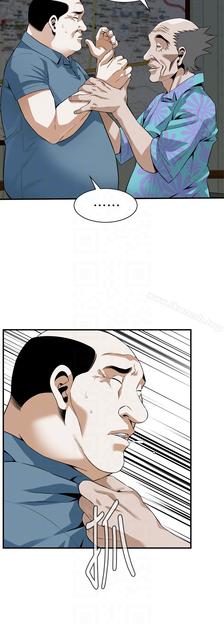 偷窥(全集无删减)第152话-嚐嚐惊险刺激的快感吧
