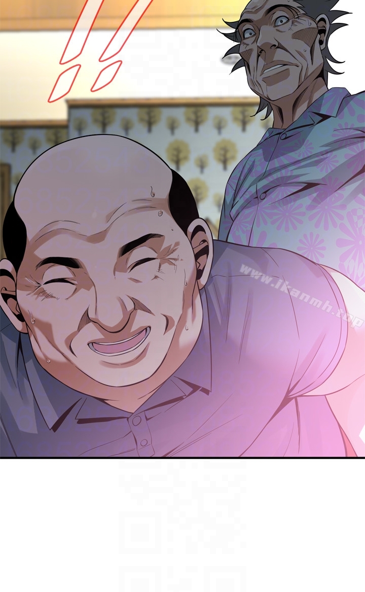 偷窥(全集无删减)第154话-媳妇突然起疑