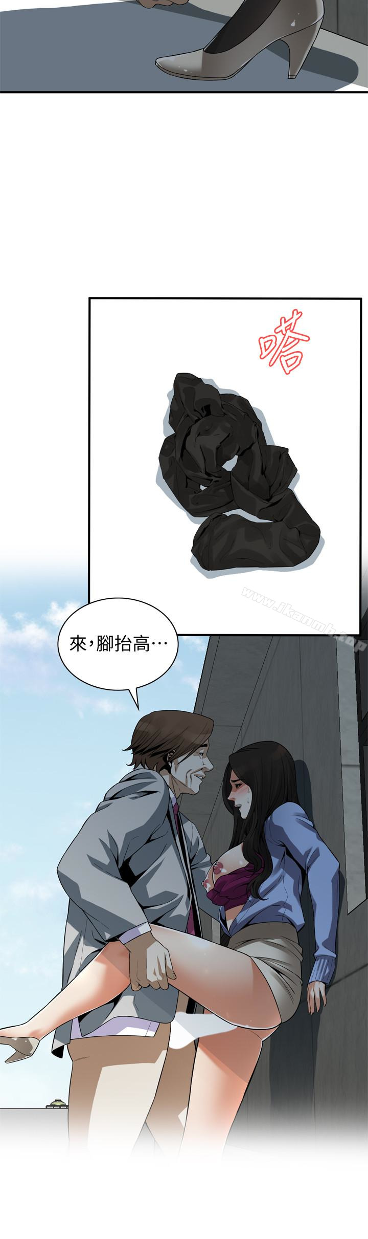 偷窥(全集无删减)第157话-任人插的琇爱