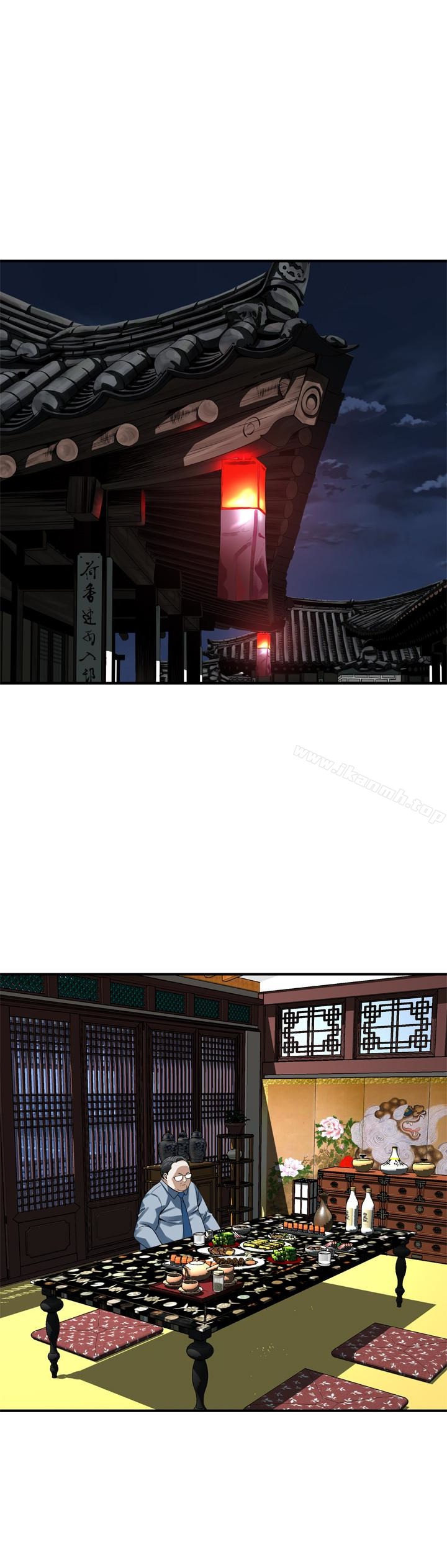 偷窥(全集无删减)第157话-任人插的琇爱