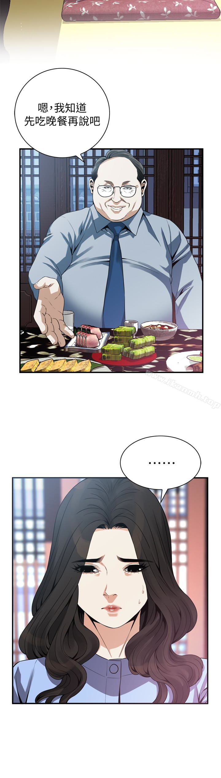 偷窥(全集无删减)第158话-人妻的滋味