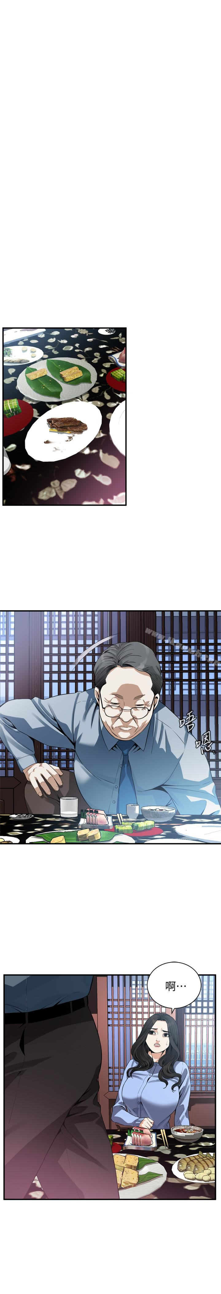 偷窥(全集无删减)第158话-人妻的滋味