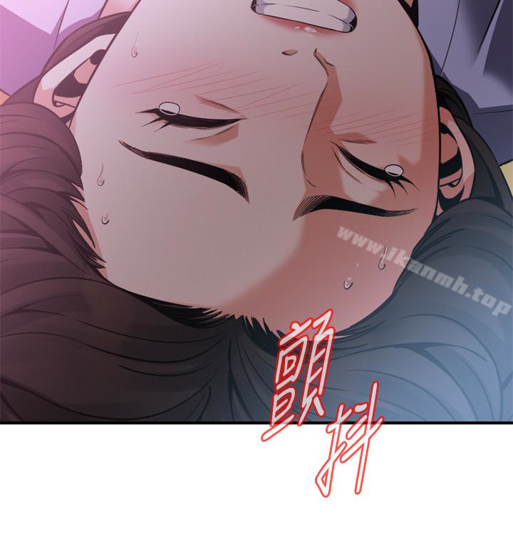 偷窥(全集无删减)第159话<第3季>-我能够相信的人只有组长…