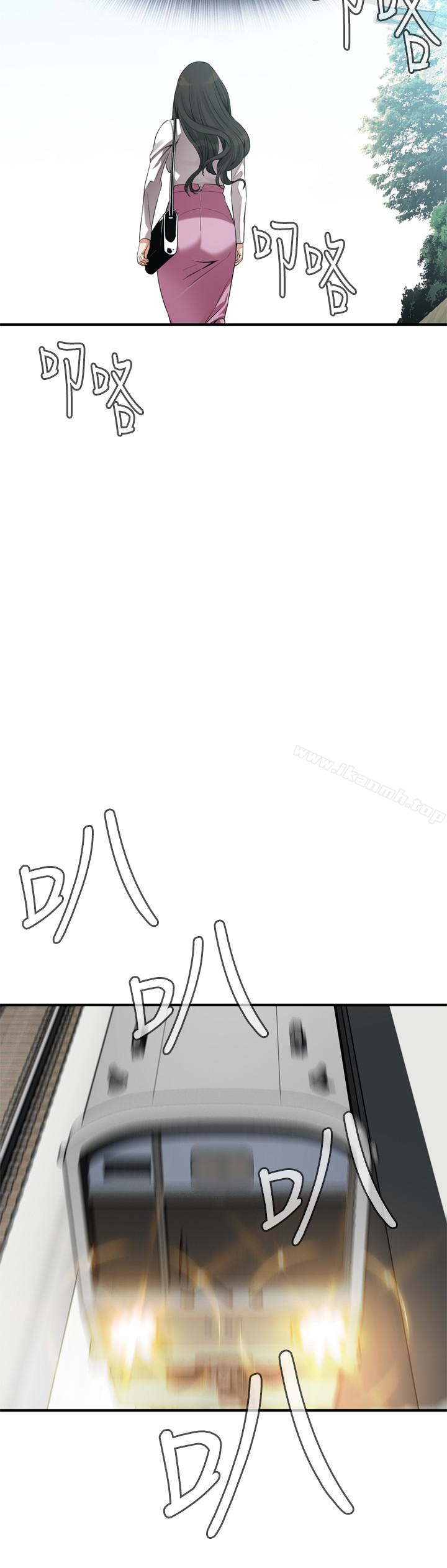 偷窥(全集无删减)第161话<第3季>-琇爱最终选择的男人