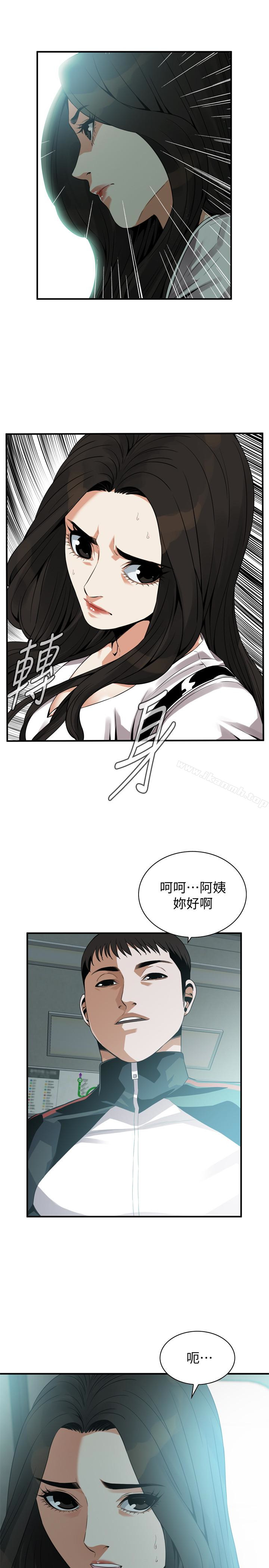 偷窥(全集无删减)第161话<第3季>-琇爱最终选择的男人