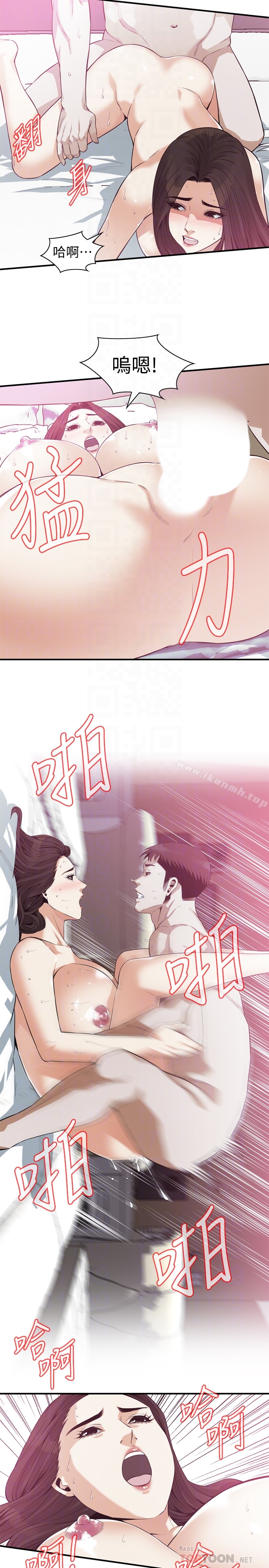 偷窥(全集无删减)第163话<第3季>-阿姨,我爱妳