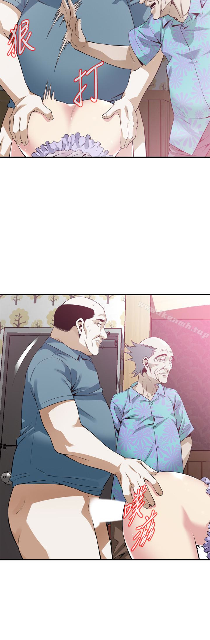 偷窥(全集无删减)第164话<第3季>-妳没有男人就活不下去!
