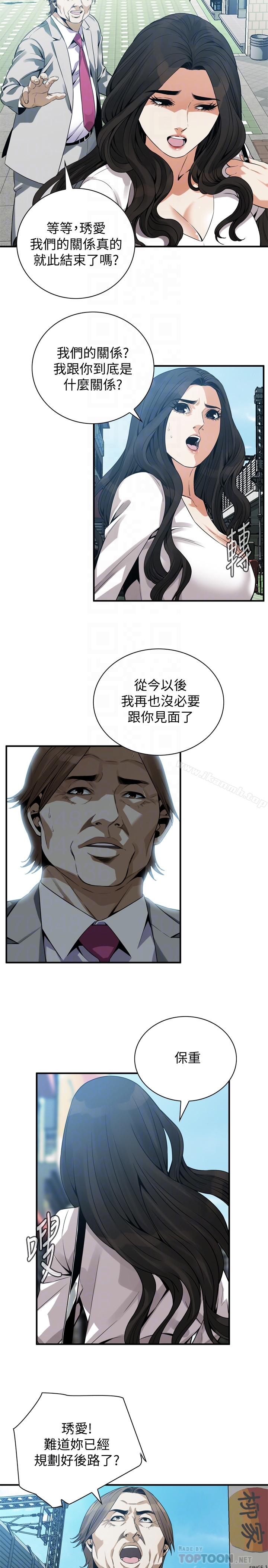 偷窥(全集无删减)第165话<第3季>-老先生,你的声音怎么怪怪的…?