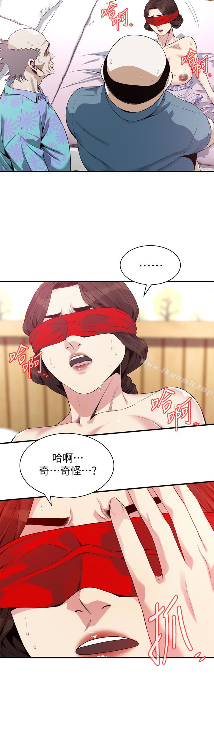偷窥(全集无删减)第165话<第3季>-老先生,你的声音怎么怪怪的…?