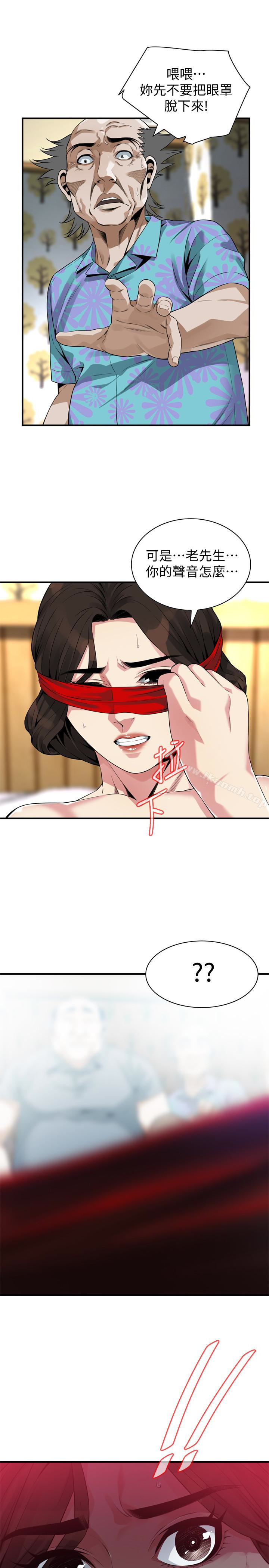 偷窥(全集无删减)第165话<第3季>-老先生,你的声音怎么怪怪的…?