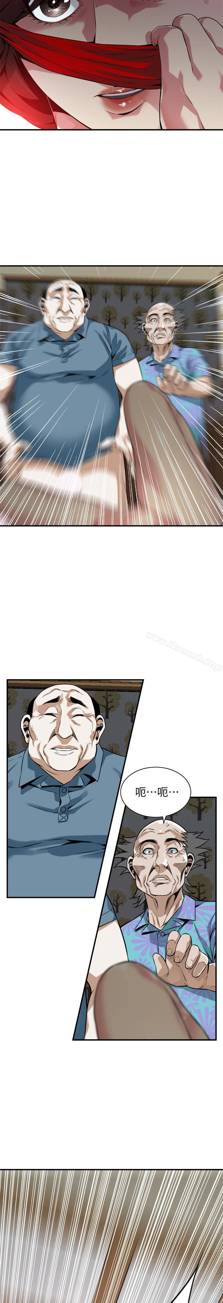 偷窥(全集无删减)第165话<第3季>-老先生,你的声音怎么怪怪的…?