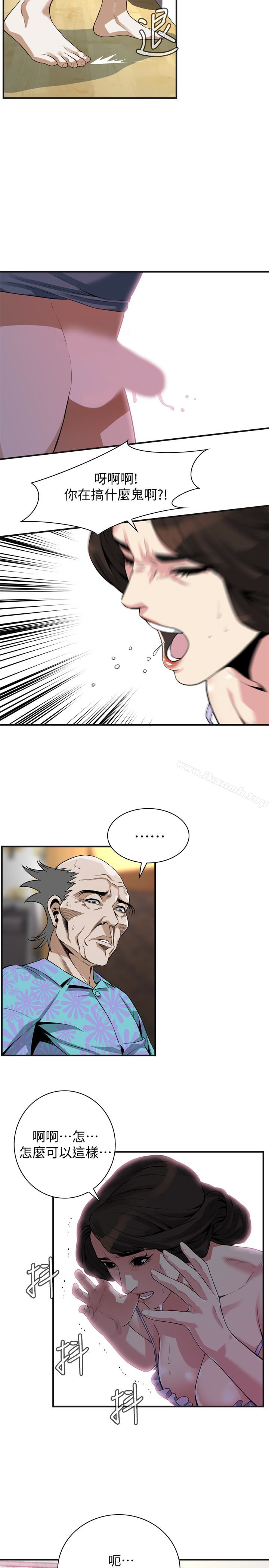 偷窥（全集无删减）第166话<第3季>-习惯被亲家公爱抚的熙爱