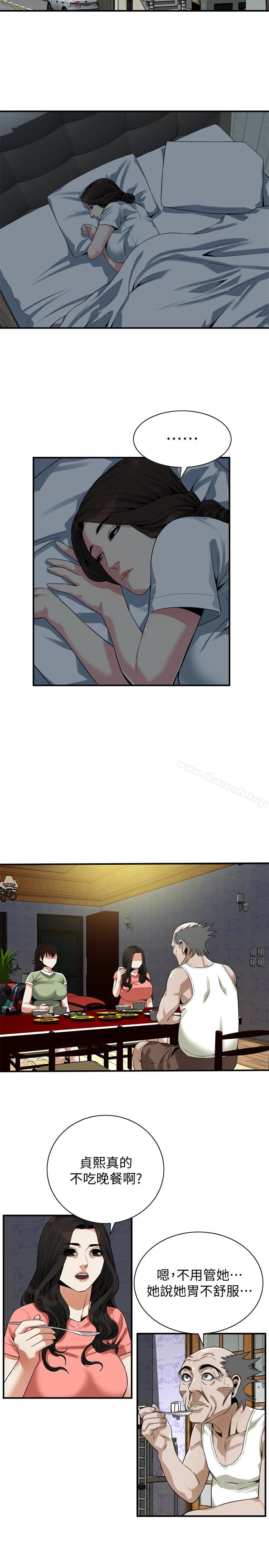 偷窥（全集无删减）第166话<第3季>-习惯被亲家公爱抚的熙爱