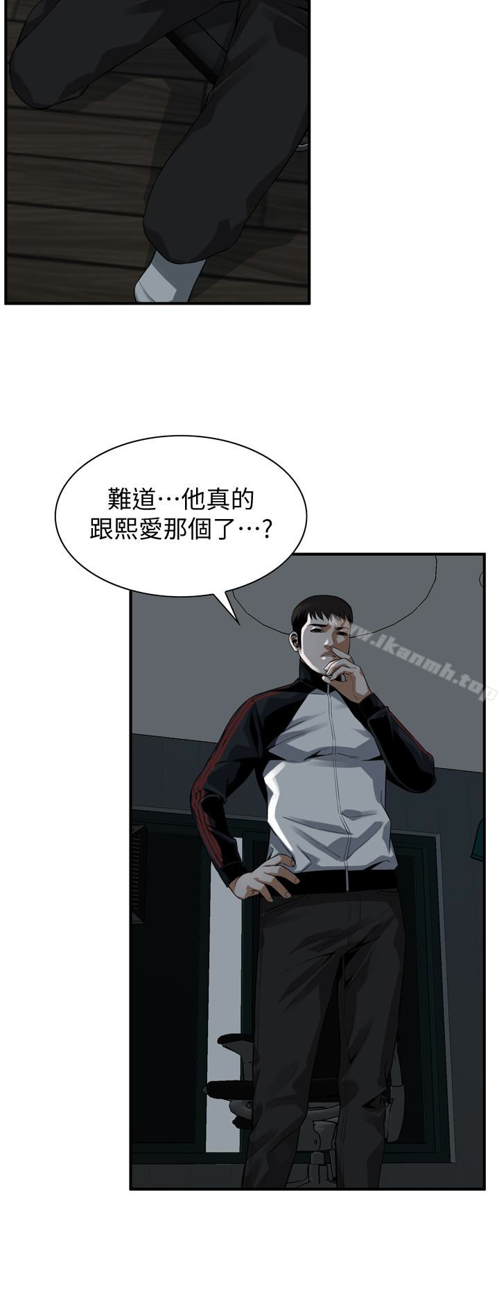偷窥(全集无删减)第167话<第3季>-我的老二比胜春的还猛吧?