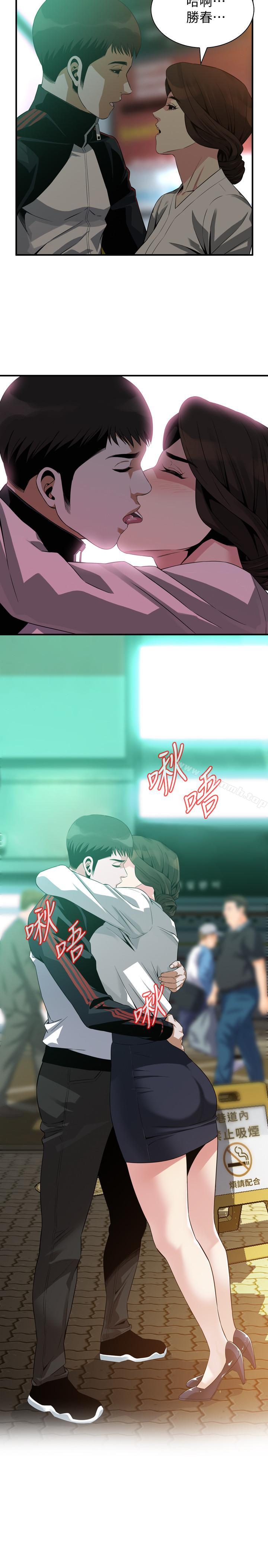 偷窥(全集无删减)第172话<第3季>-我比那两个老头还行
