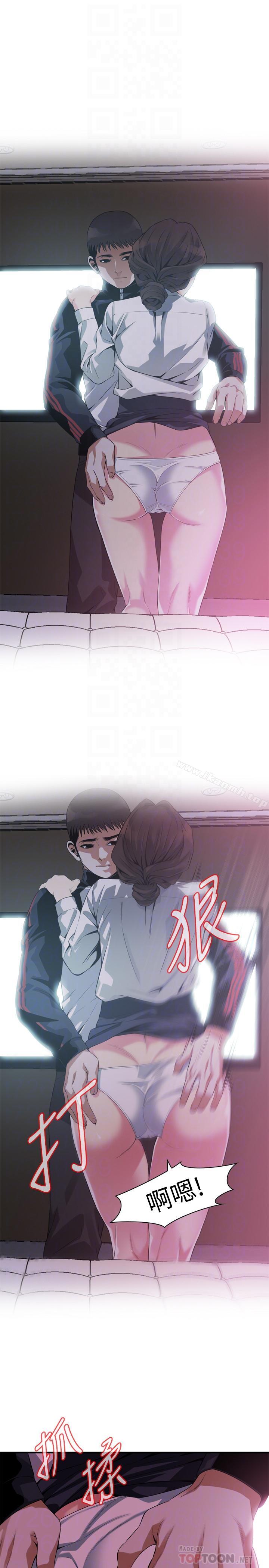 偷窥(全集无删减)第172话<第3季>-我比那两个老头还行