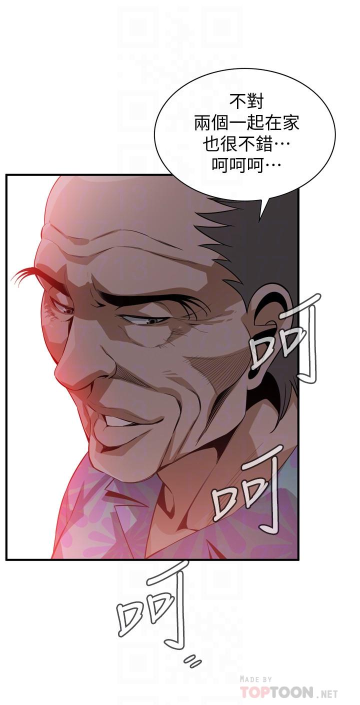 偷窥（全集无删减）第175话<第3季>-亲家闺女，嚐嚐老衲的棒子吧