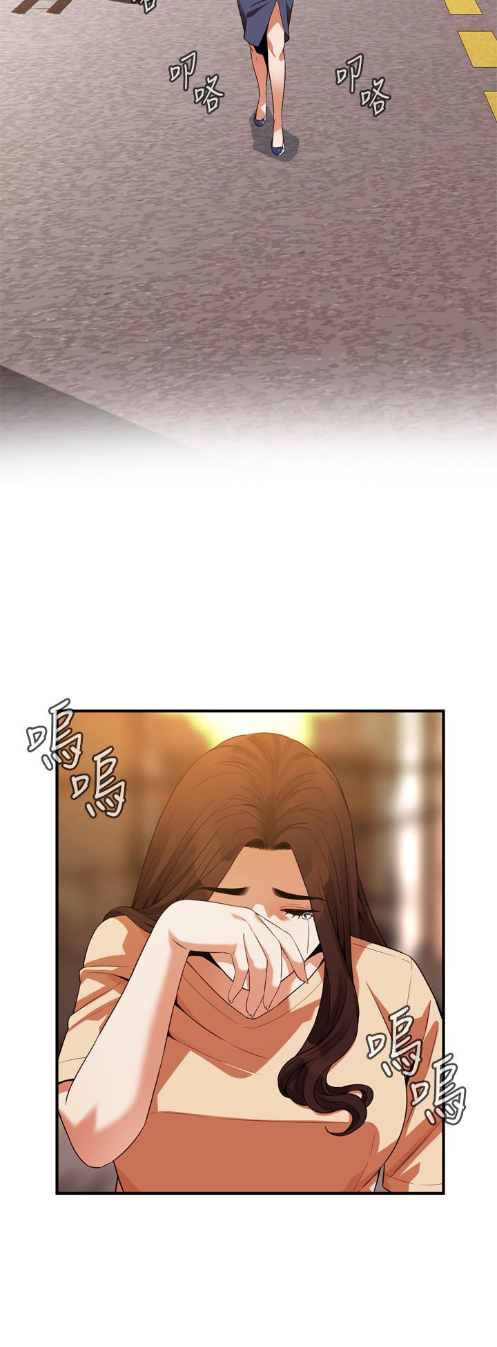 偷窥(全集无删减)第176话<第3季>-琇爱的自白和公公的怒火