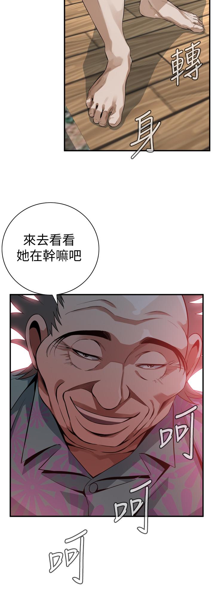 偷窥(全集无删减)第177话<第3季>-你真的要跟李琇爱离婚了吗