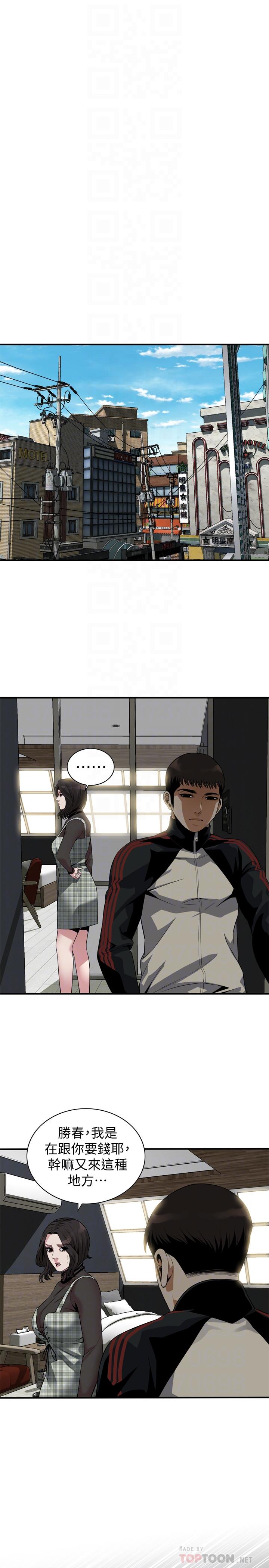 偷窥(全集无删减)第178话<第3季>-熟女就是如此可口