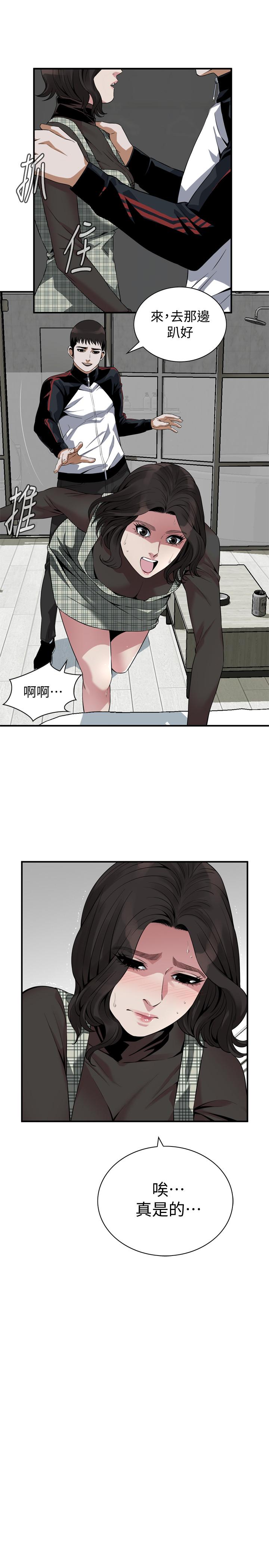 偷窥(全集无删减)第178话<第3季>-熟女就是如此可口