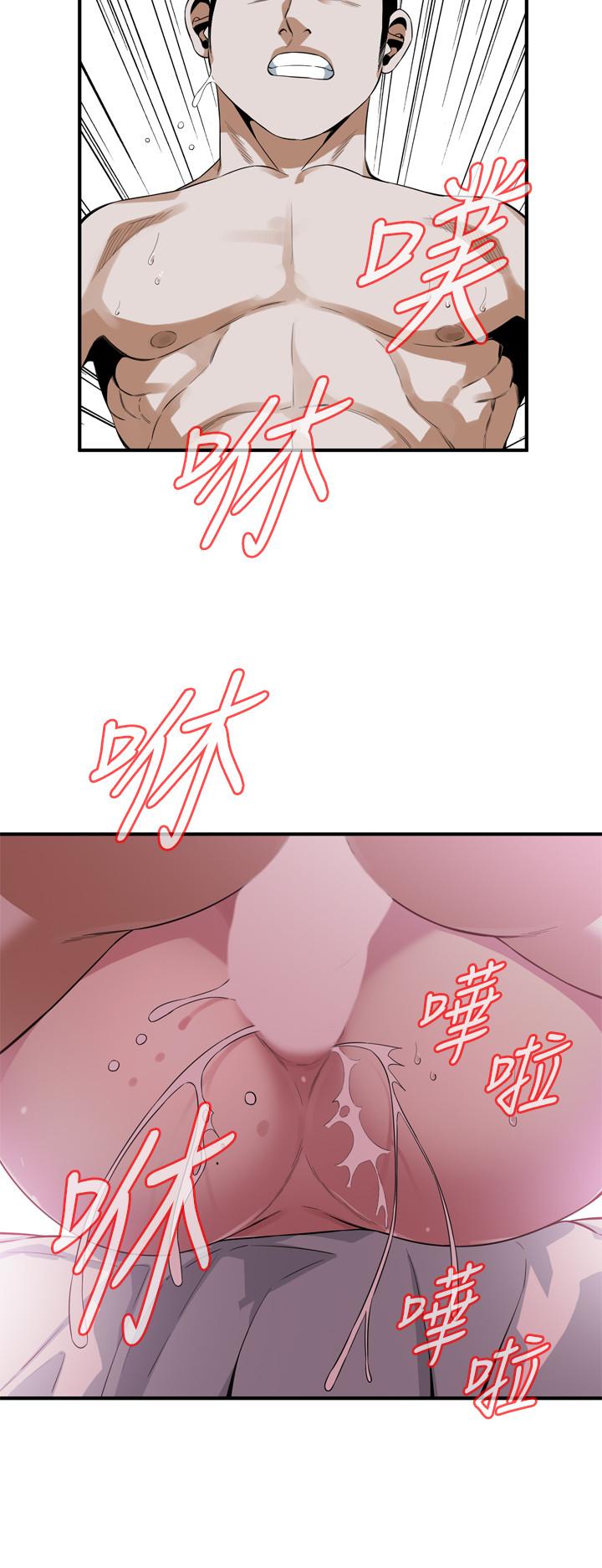 偷窥(全集无删减)第178话<第3季>-熟女就是如此可口