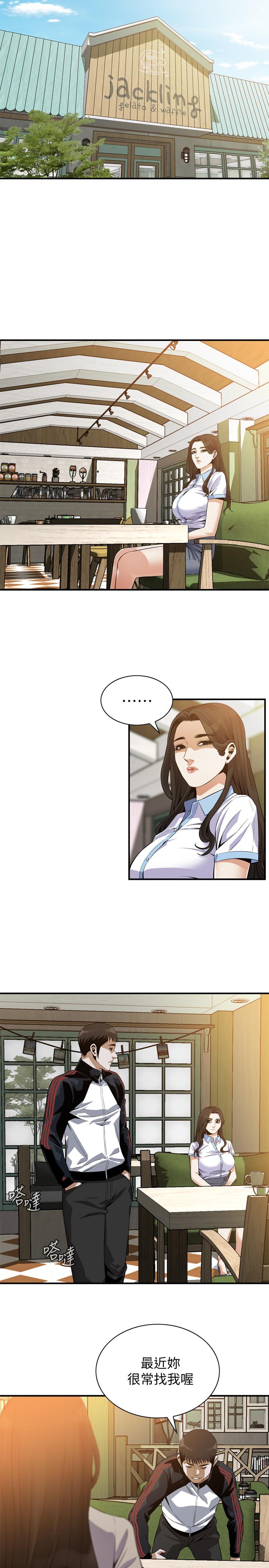 偷窥(全集无删减)第178话<第3季>-熟女就是如此可口