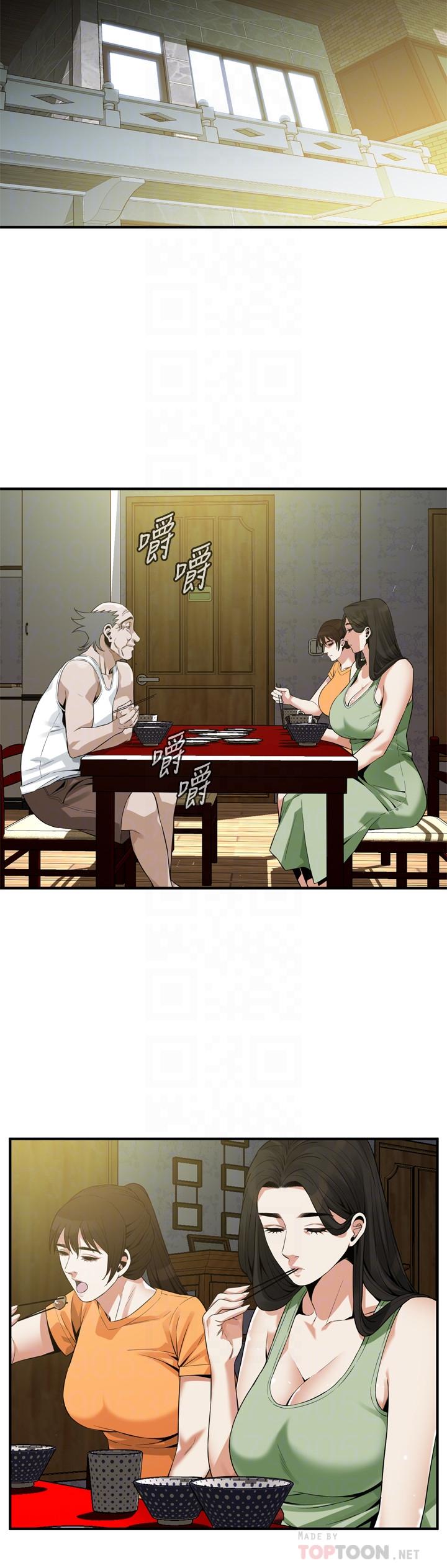 偷窥(全集无删减)第179话<第3季>-胜春不行,但是公公就...