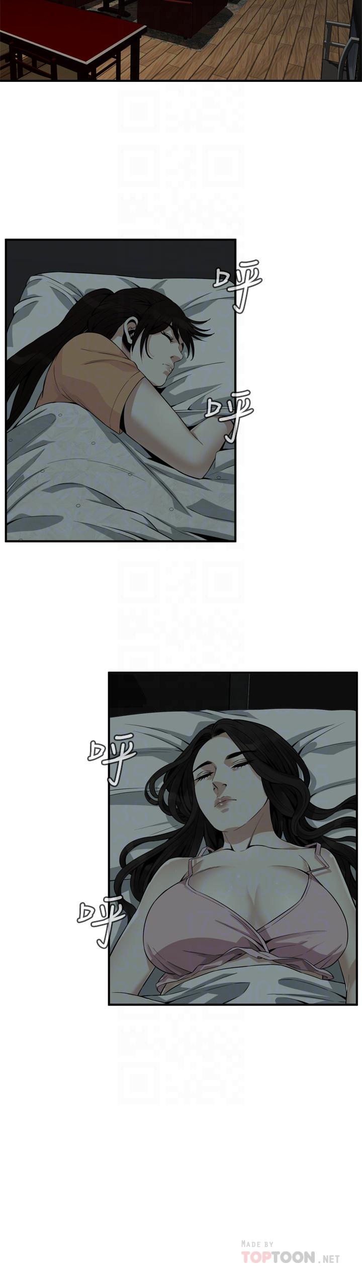 偷窥(全集无删减)第179话<第3季>-胜春不行,但是公公就...