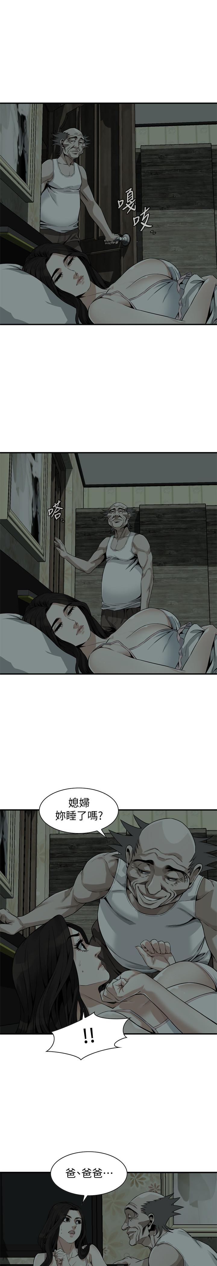 偷窥(全集无删减)第179话<第3季>-胜春不行,但是公公就...