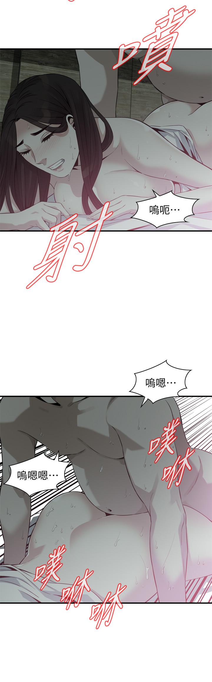 偷窥(全集无删减)第180话<第3季>-气到浑身颤抖的胜春