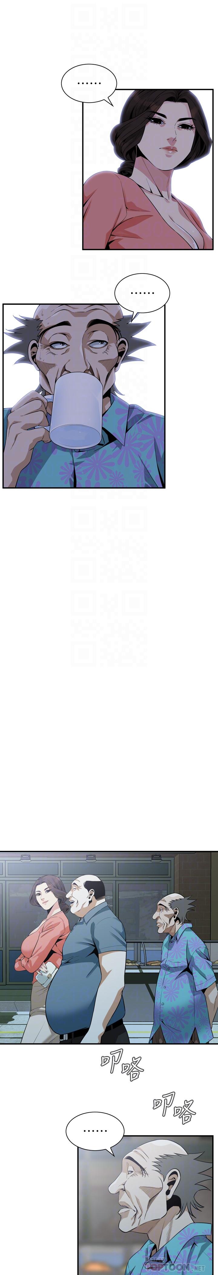 偷窥(全集无删减)第181话<第3季>-贞熙,跟我做吧