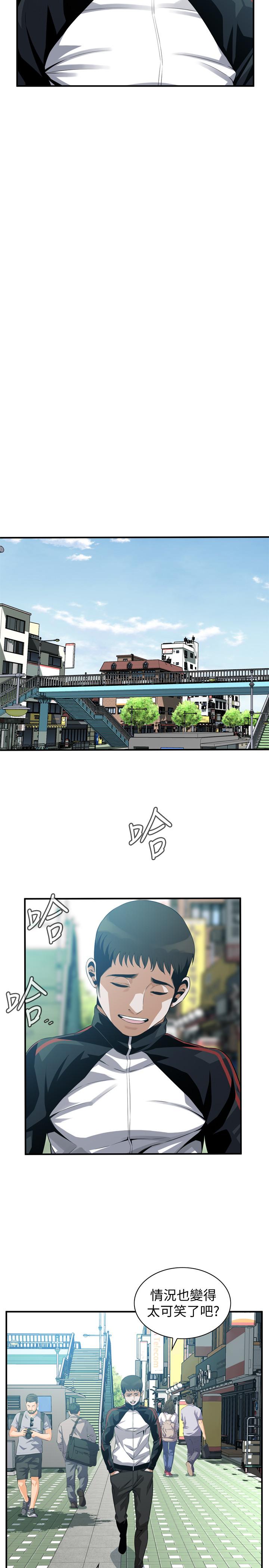 偷窥(全集无删减)第185话<第3季>-公公永无止境的慾望