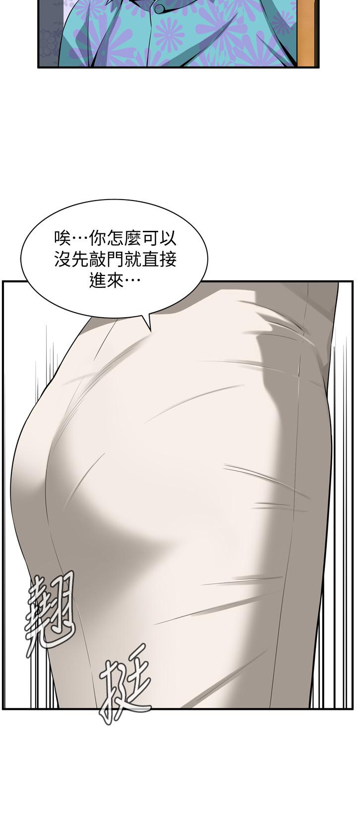 偷窥(全集无删减)第185话<第3季>-公公永无止境的慾望