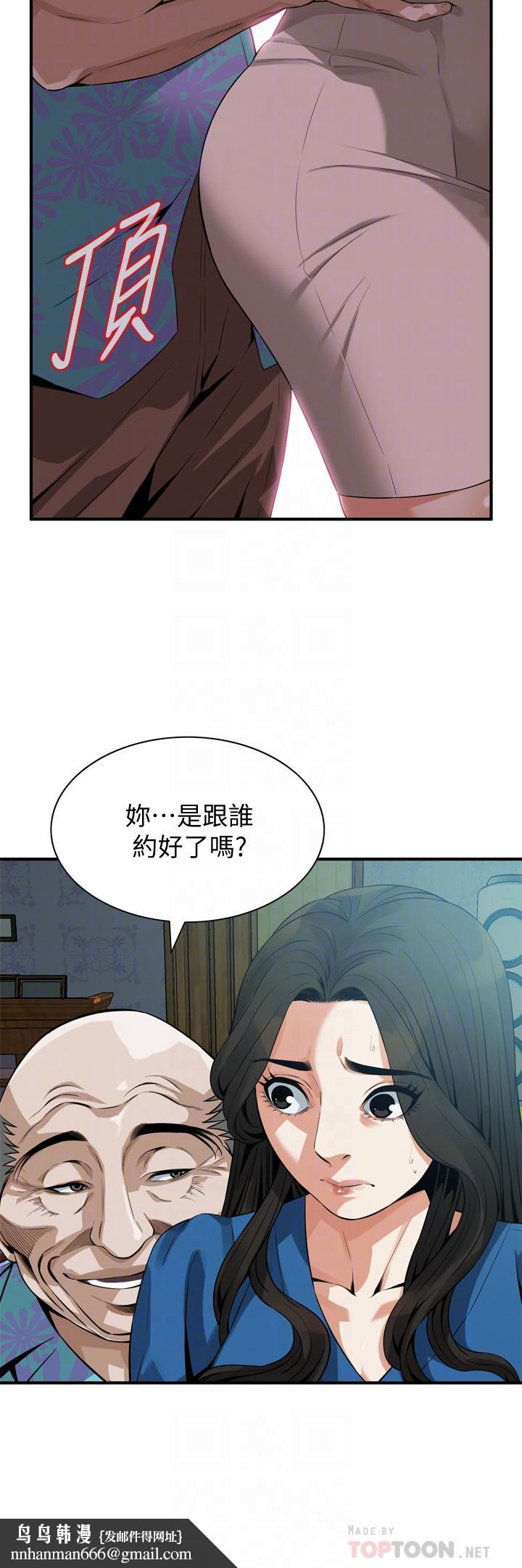 偷窥(全集无删减)第185话<第3季>-公公永无止境的慾望