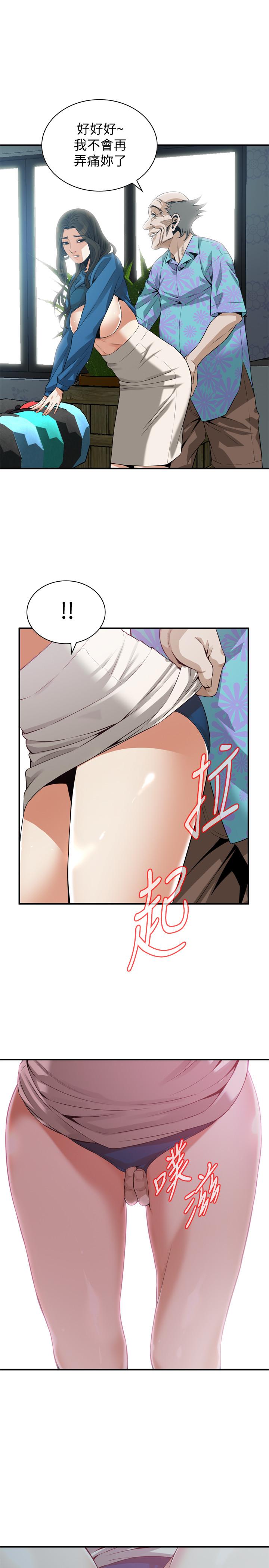 偷窥(全集无删减)第185话<第3季>-公公永无止境的慾望