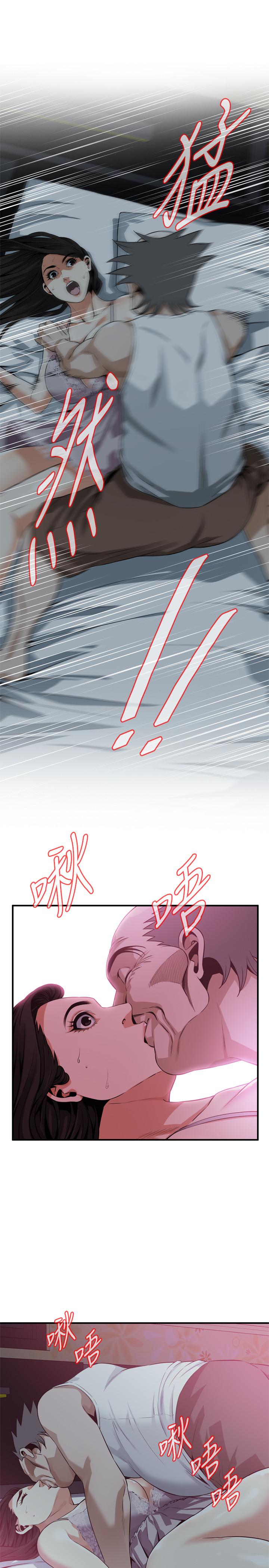 偷窥(全集无删减)第188话<第3季>-我知道你还想要