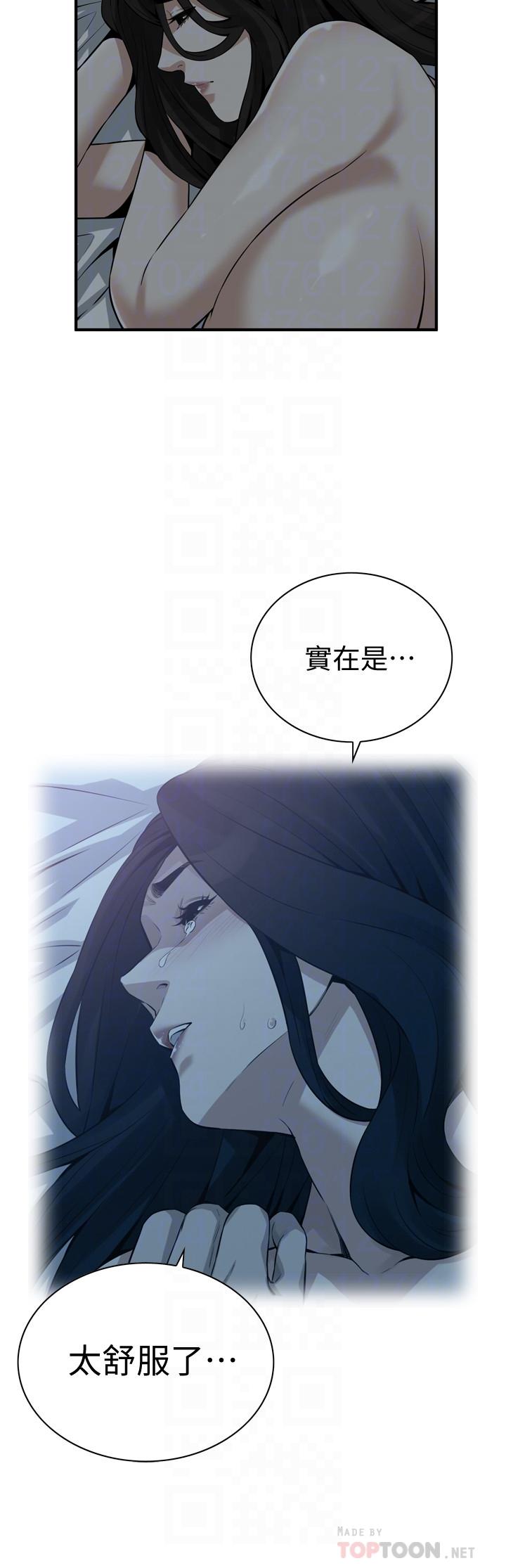 偷窥(全集无删减)第190话<第3季>-最后插入的才是胜者