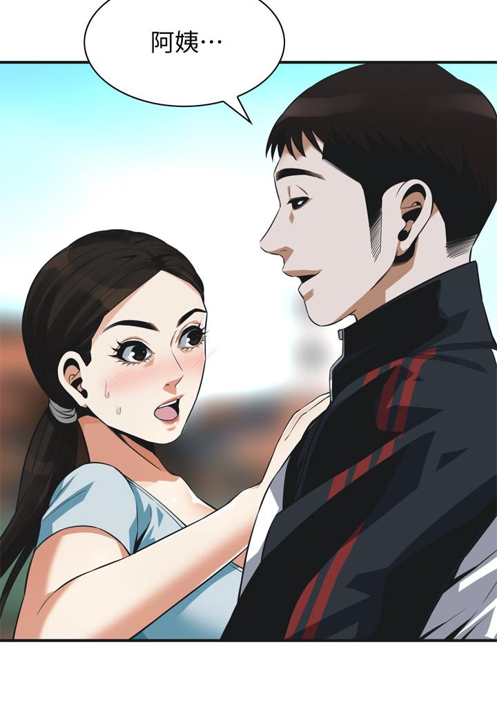 偷窥(全集无删减)第190话<第3季>-最后插入的才是胜者