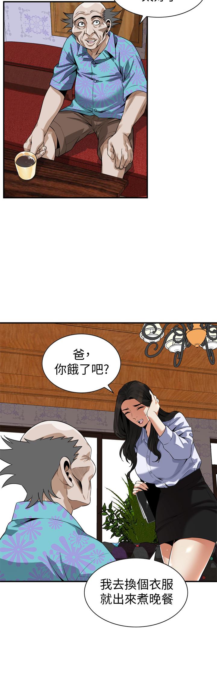 偷窥(全集无删减)第200话(第3季)-老头源源不断地精力