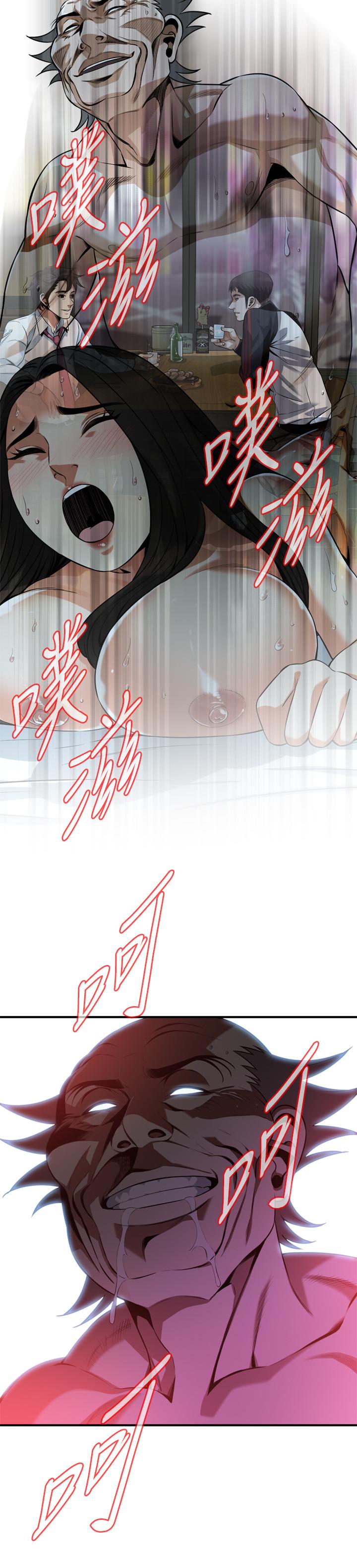 偷窥(全集无删减)第202话(第3季)-遵循本能交配的禽兽们