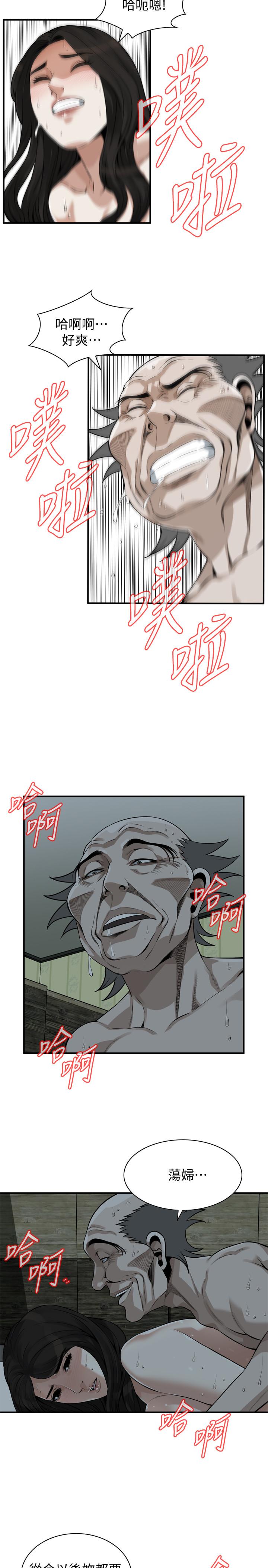 偷窥(全集无删减)第202话(第3季)-遵循本能交配的禽兽们