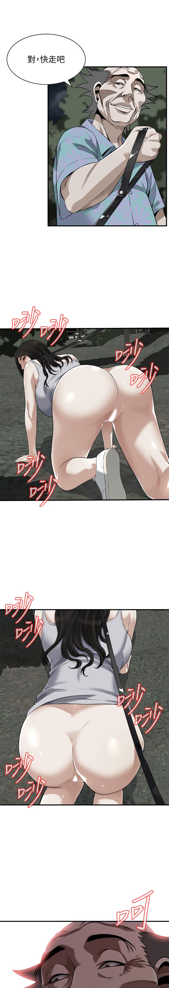 偷窥(全集无删减)第204话(第3季)-给我开始爬