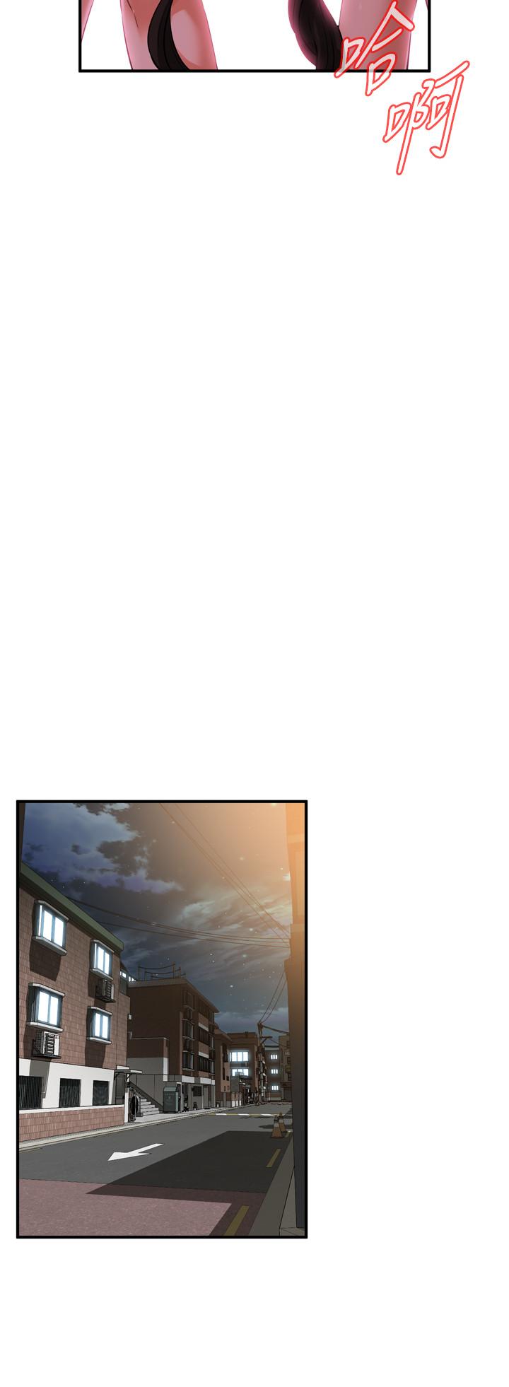 偷窥(全集无删减)第205话(第3季)-胜春吹起反击的号角