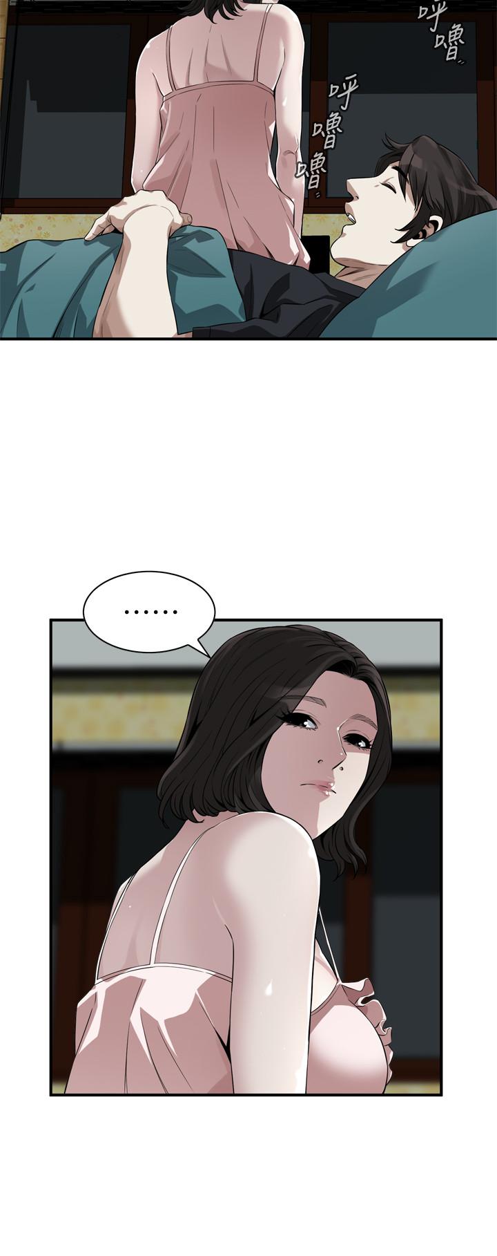 偷窥(全集无删减)第209话(第3季)-竟然半夜穿着内裤乱晃