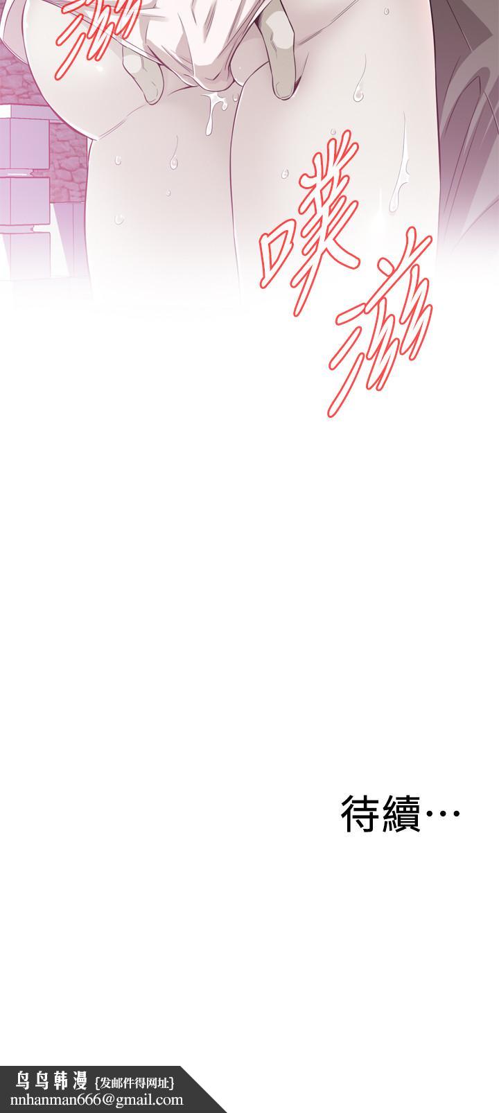 偷窥(全集无删减)第209话(第3季)-竟然半夜穿着内裤乱晃