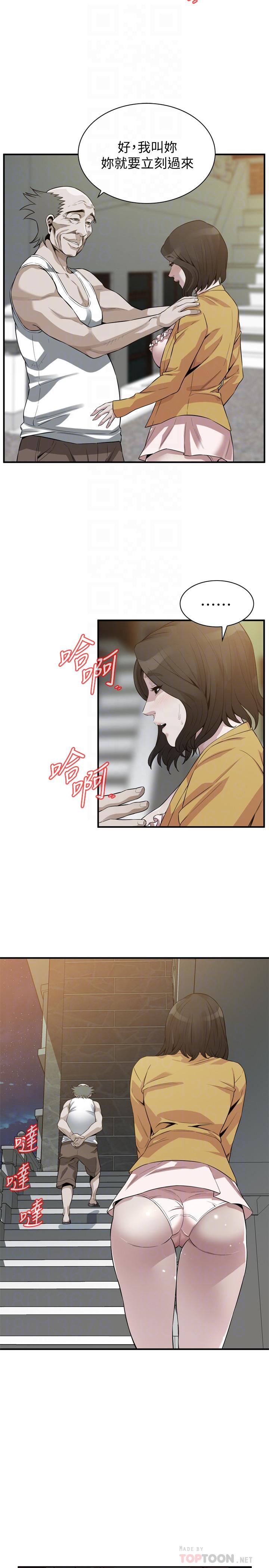 偷窥(全集无删减)第210话(第3季)-试图搞3P的老头