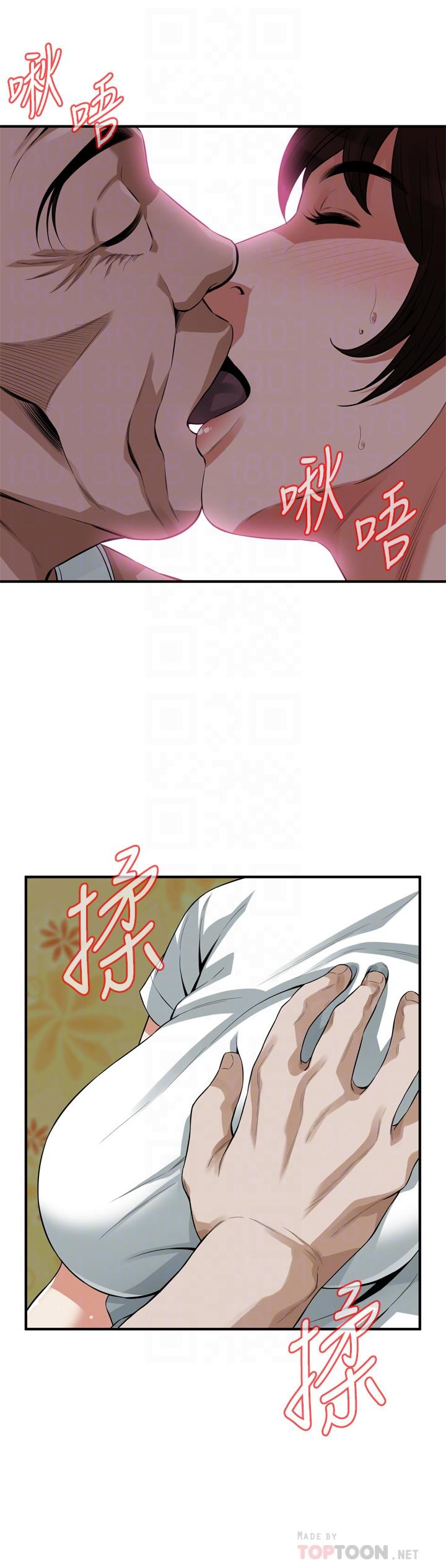 偷窥(全集无删减)第210话(第3季)-试图搞3P的老头