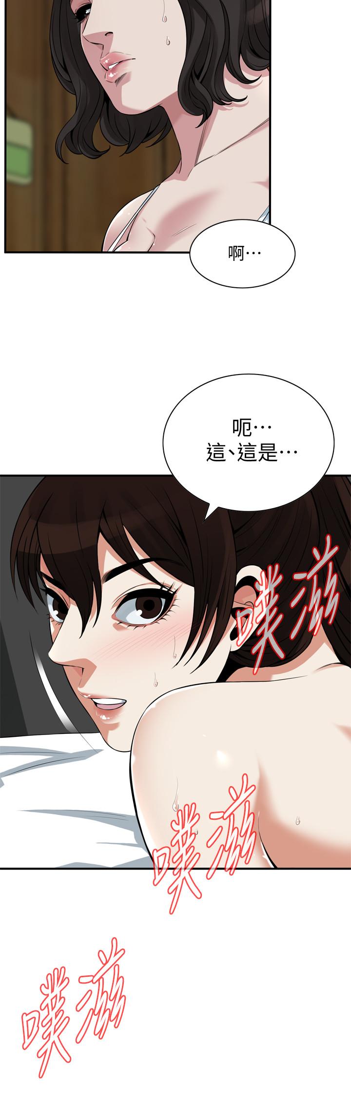 偷窥(全集无删减)第211话(第3季)-让你们绝顶升天